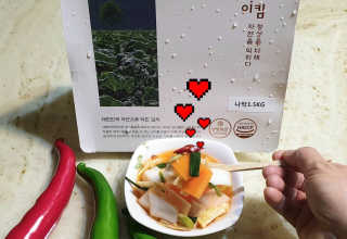 참살이님이 올린 리뷰 사진 3