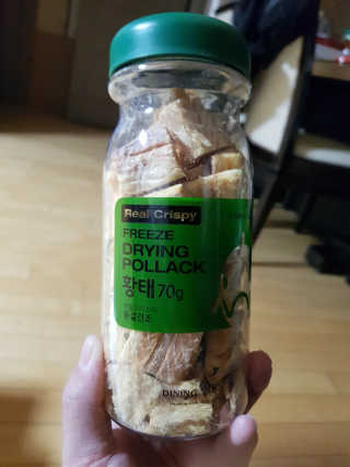 위드님이 올린 리뷰 사진 1