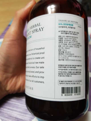 미미네님이 올린 리뷰 사진 3