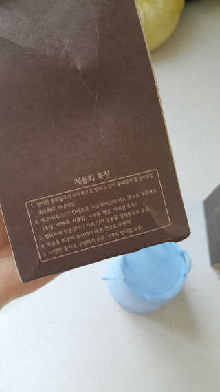 길나영님이 올린 리뷰 사진 2