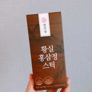 EunJiNam님이 올린 리뷰 사진 3