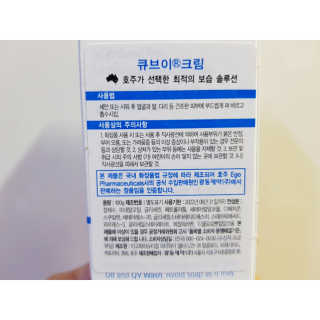 오나래님이 올린 리뷰 사진 2