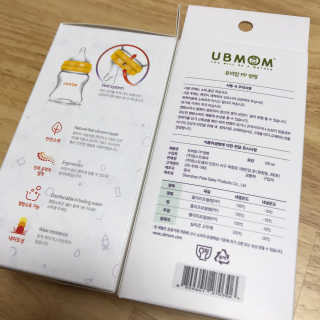 유비맘 신생아젖병 120ml 트리플팩_ 젖꼭지 포함 — 5점을 준 리뷰어가 2020년 3월 올린 사용 사진