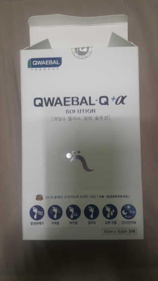 별이님이 올린 리뷰 사진 1