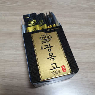 촉별님님이 올린 리뷰 사진 2