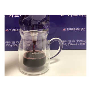 오엔엘 아이가 L-카르니틴 2박스 — 5점을 준 리뷰어가 2019년 4월 올린 사용 사진