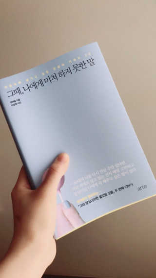 noname님이 올린 리뷰 사진 1