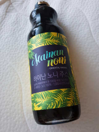 뿌꾸블핑님이 올린 리뷰 사진 2