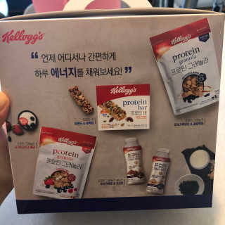 켈로그 프로틴바 멀티팩+프로틴 그래놀라 쉐이크 2종 — 5점을 준 리뷰어가 2020년 1월 올린 사용 사진