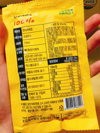 yoye님이 올린 리뷰 사진 4