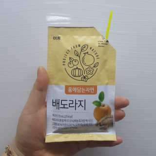RnRnRkRk님이 올린 리뷰 사진 4