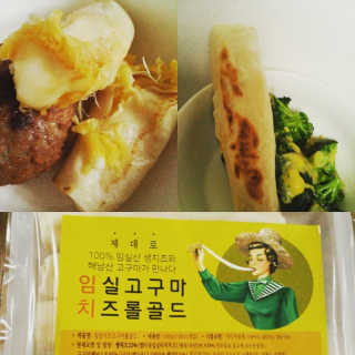 대박님이 올린 리뷰 사진 1