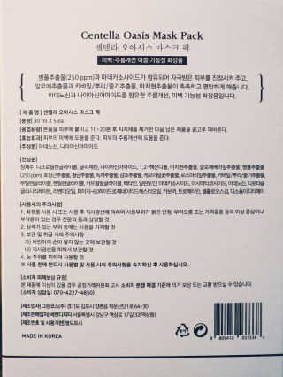 브니님이 올린 리뷰 사진 3