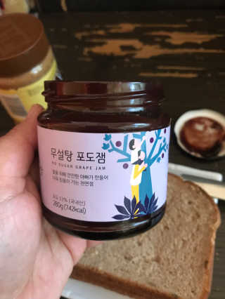 Emogurloveskincare님이 올린 리뷰 사진 1