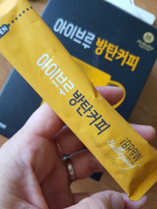 한국맥널티 아이브루 방탄커피 — 5점을 준 리뷰어가 2019년 9월 올린 사용 사진