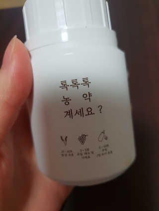소뇽님이 올린 리뷰 사진 1