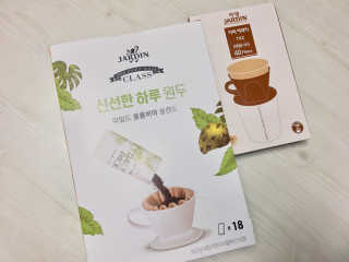 아츄카프님이 올린 리뷰 사진 1