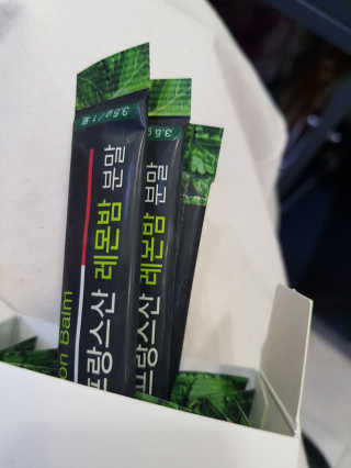 헌터님이 올린 리뷰 사진 2