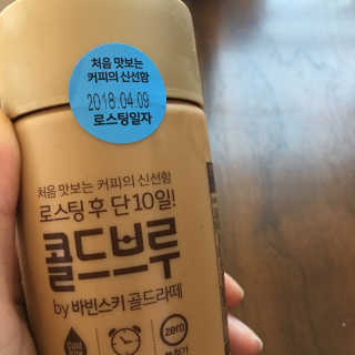 박예빈님이 올린 리뷰 사진 1