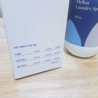 재유JaeYou님이 올린 리뷰 사진 3