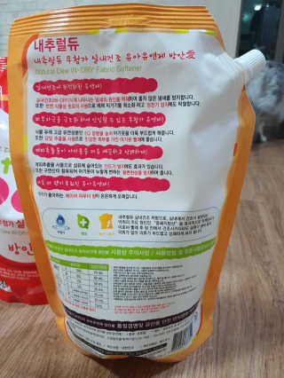 스타맘님이 올린 리뷰 사진 3