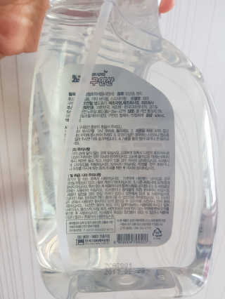 예쁘니님이 올린 리뷰 사진 2