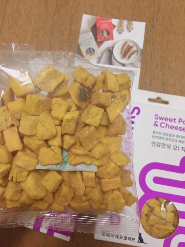 애견간식 건강시리얼 치즈고구마큐브 50g  2ea 리뷰 사진