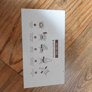 kkkkk님이 올린 리뷰 사진 3