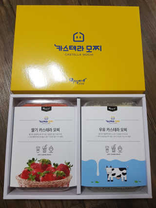 유지영님이 올린 리뷰 사진 1