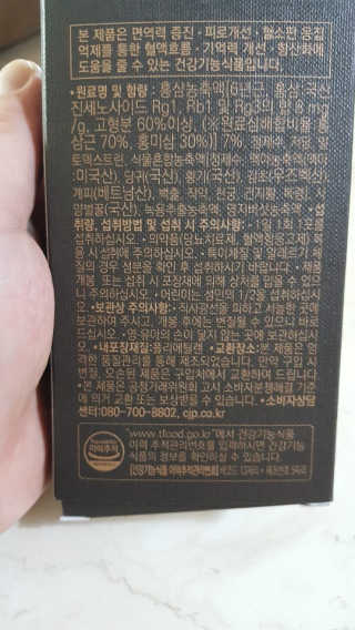 람보슈터님이 올린 리뷰 사진 3