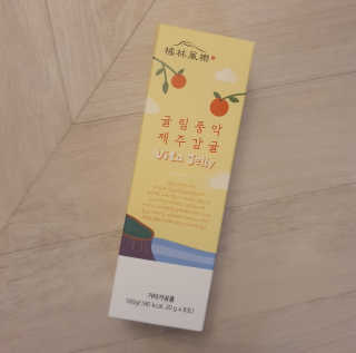 치르치르님이 올린 리뷰 사진 1