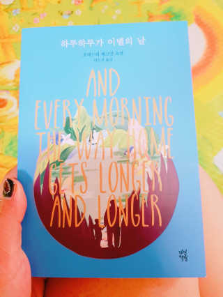 에이취님이 올린 리뷰 사진 1
