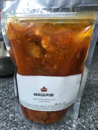 카랄라님이 올린 리뷰 사진 2