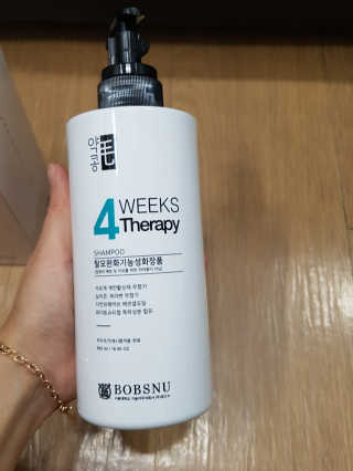 블링데코님이 올린 리뷰 사진 3