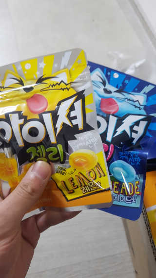 김형석님이 올린 리뷰 사진 2
