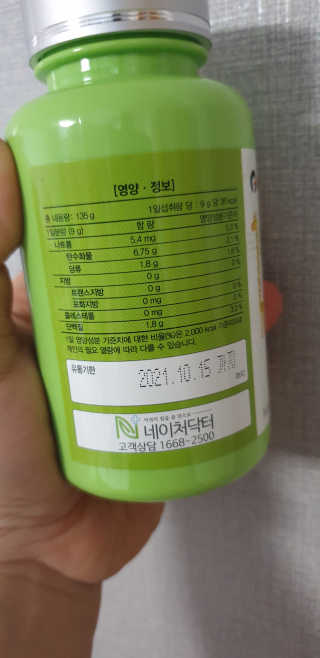 kkkkk님이 올린 리뷰 사진 2