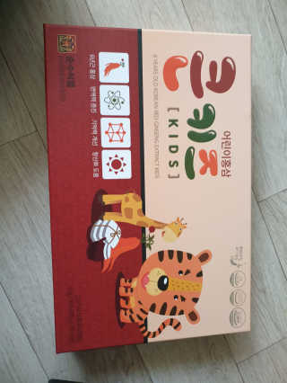 고구밍님이 올린 리뷰 사진 1