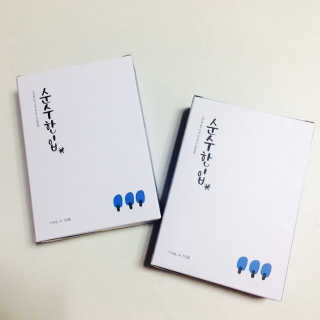 현님이 올린 리뷰 사진 1