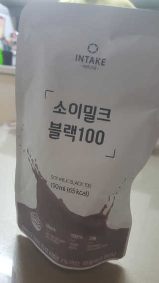 혜무룩님이 올린 리뷰 사진 1