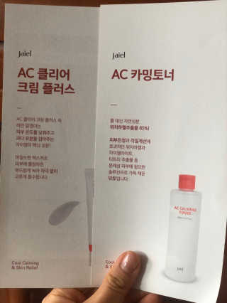 깜미님이 올린 리뷰 사진 1