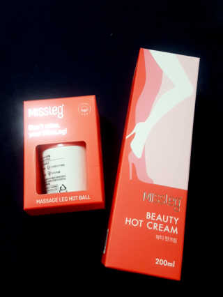 herbeve님이 올린 리뷰 사진 1