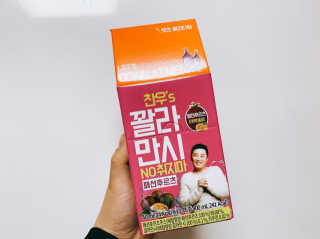 이대현님이 올린 리뷰 사진 3