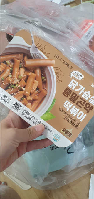 박한나님이 올린 리뷰 사진 1