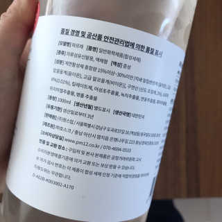 써니님이 올린 리뷰 사진 3