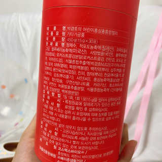 예니님이 올린 리뷰 사진 4