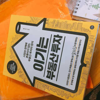 frudrkk님이 올린 리뷰 사진 1