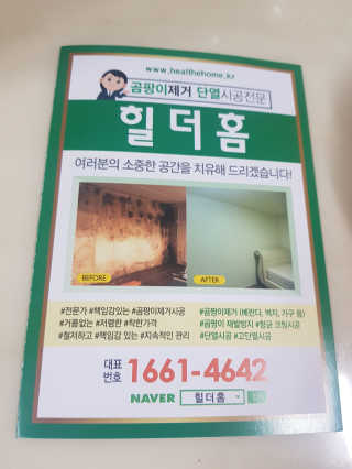 fongfong님이 올린 리뷰 사진 1