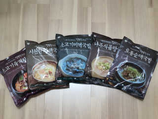 은갱쮸님이 올린 리뷰 사진 2