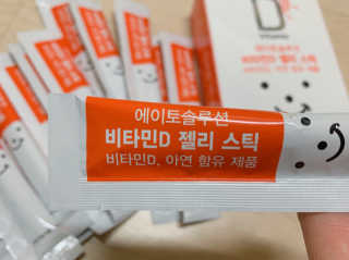 도도맘님이 올린 리뷰 사진 2