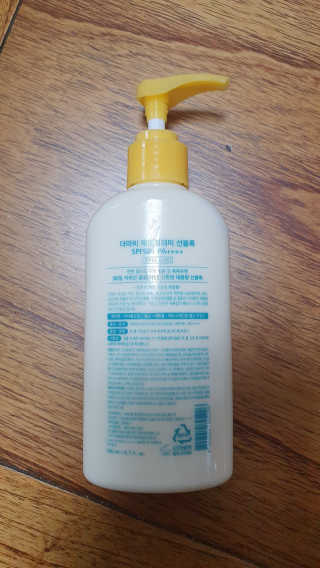 보리빵빵님이 올린 리뷰 사진 2